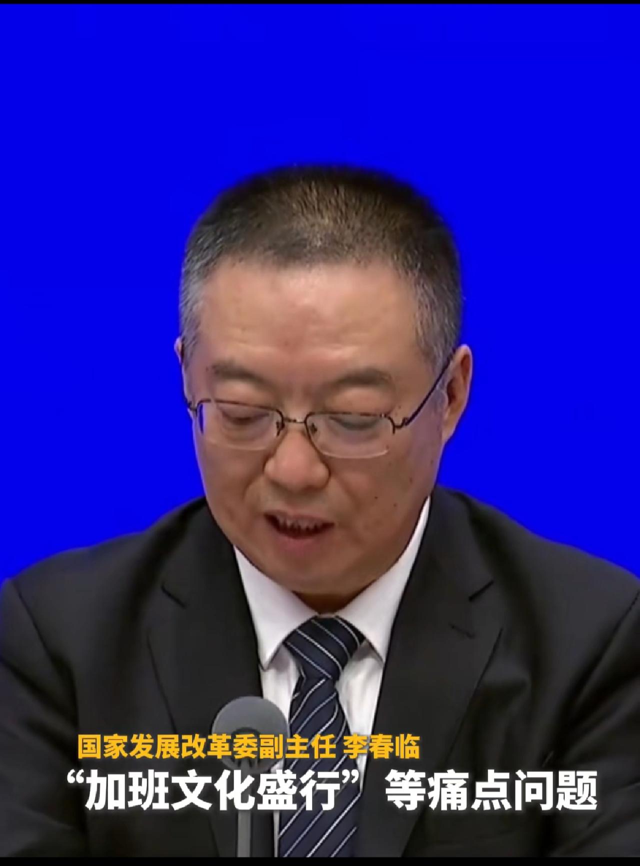 国家出手整治加班问题？
我觉得根本问题不是加班，而是无偿加班。
企业尝到免费劳动