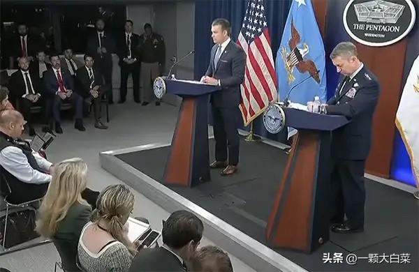 美防长称：接下来几天将是战争的“决定性时刻”！

当地时间3月31日，美国国防部