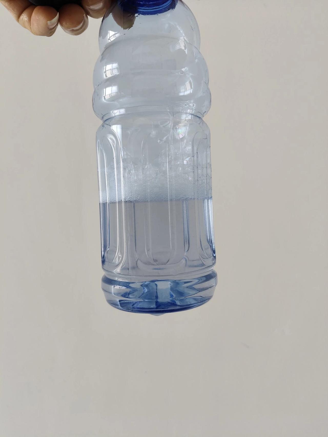 刚刚感觉地震了一下
大家有感觉到吗？