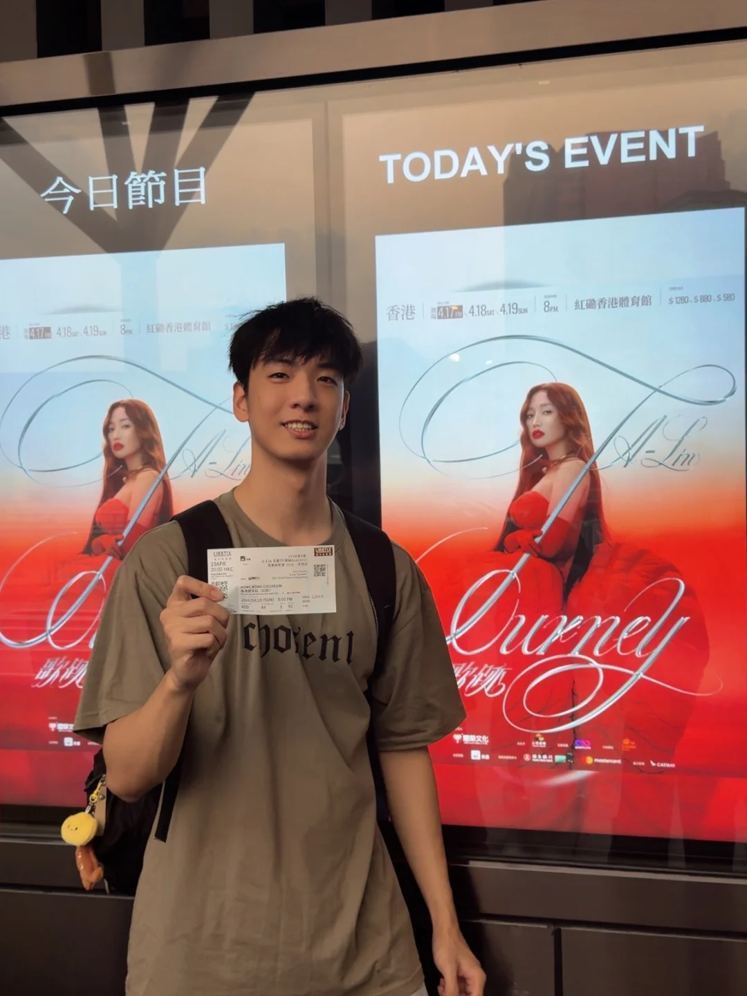 图3️⃣见证幸福小姜！！！！