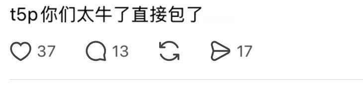 网传top团综录制包岛网传top团综包了座岛 网传top团综录制包了座岛 