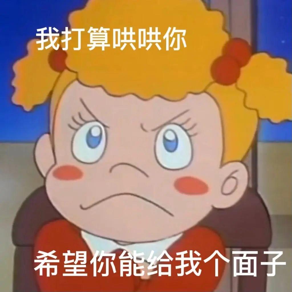 隔壁小两口吵翻天？沉默的男生未必理亏！

隔壁小年轻从清早吵到现在，女的声调越来