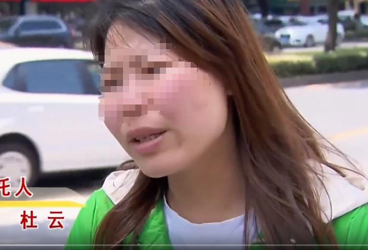 “渣女的报应！” 湖南37岁女护士，抛夫弃子给诊所老板当了10年小老婆，女护士怀