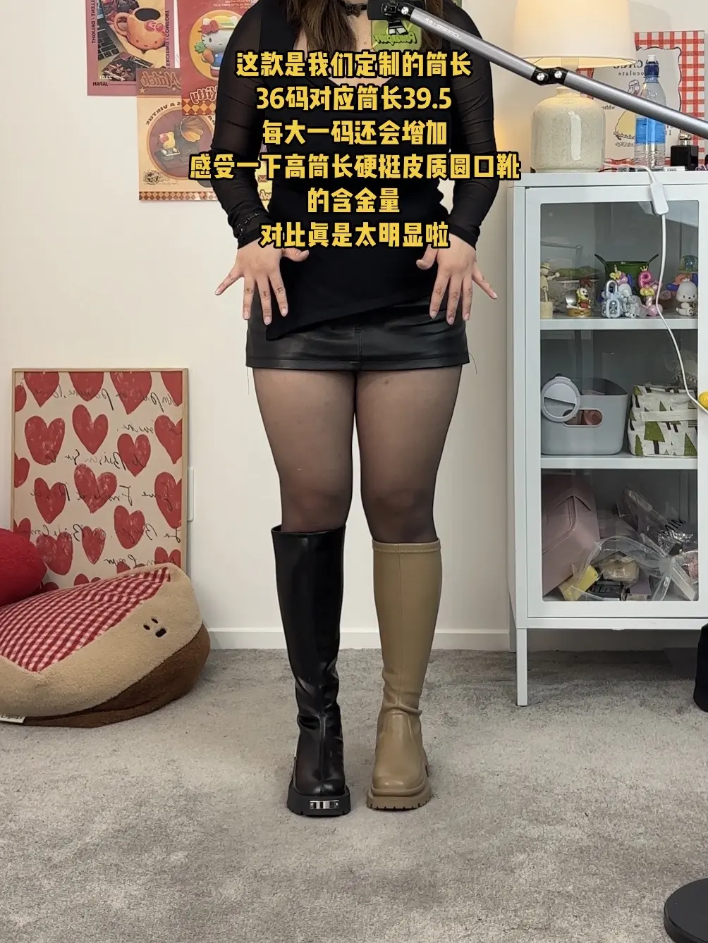 巨巨巨懂腿粗腿弯女生痛点的圆口靴。皮质加硬加挺！挺括有型且侧面线条流畅...