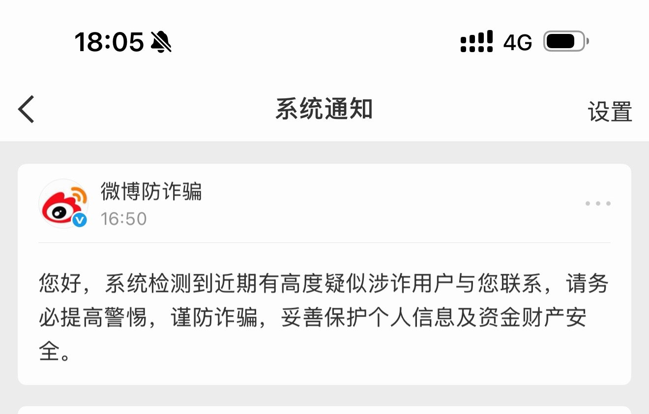 谁干的！ 