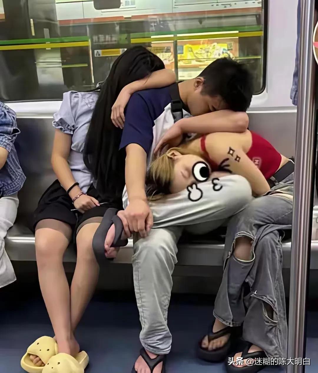 凭你的直觉，他们三个人之间到底是什么关系？