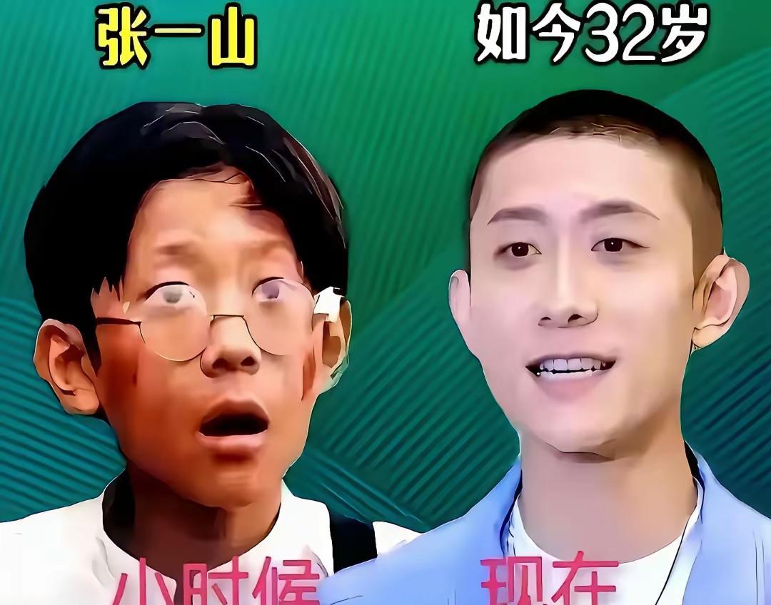 你还在嘲笑童星长大后“泯然众人矣”？
别傻了，王莎莎、金铭早就用行动扇你耳光！