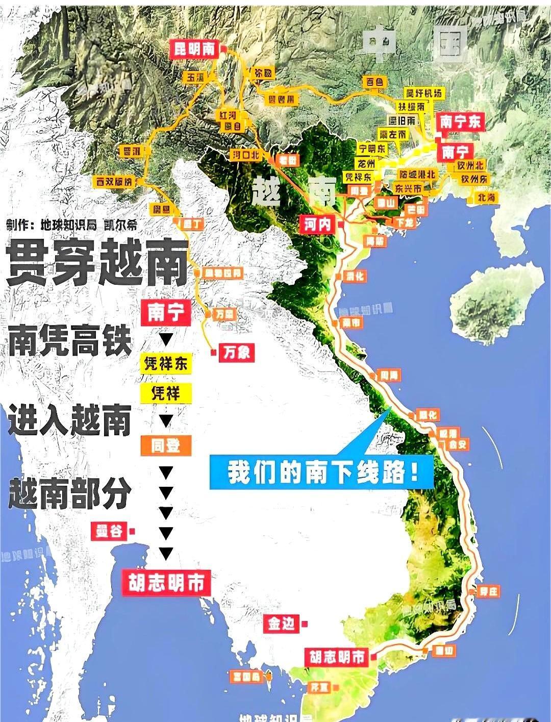 现在连去北边买点物资，都得按市场规矩来，真不是以前那种“开口就给”的时候了。
可