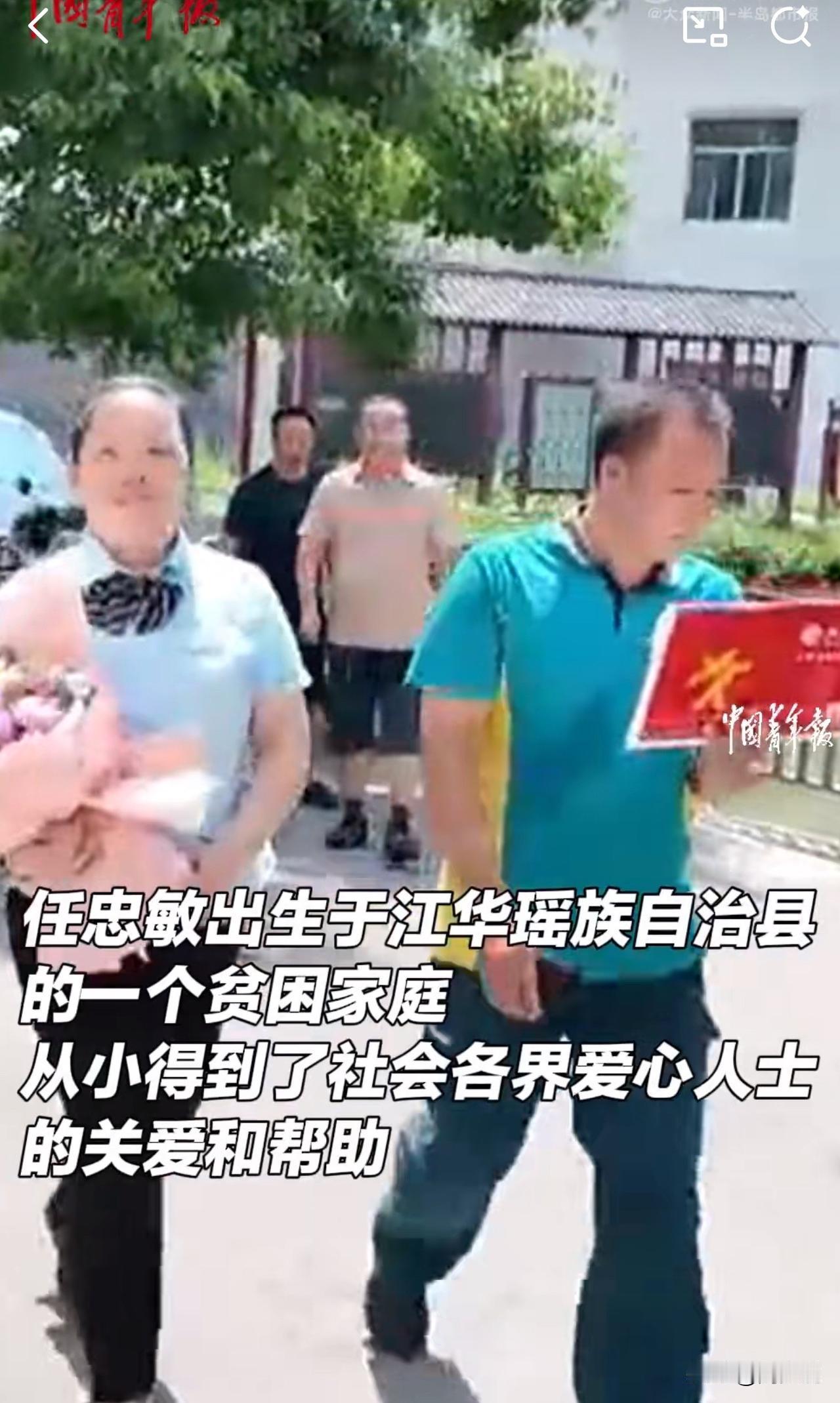 #MCN双量进阶计划#“终于梦想成真了！”近日，湖南永州江华瑶族自治县女孩任忠敏