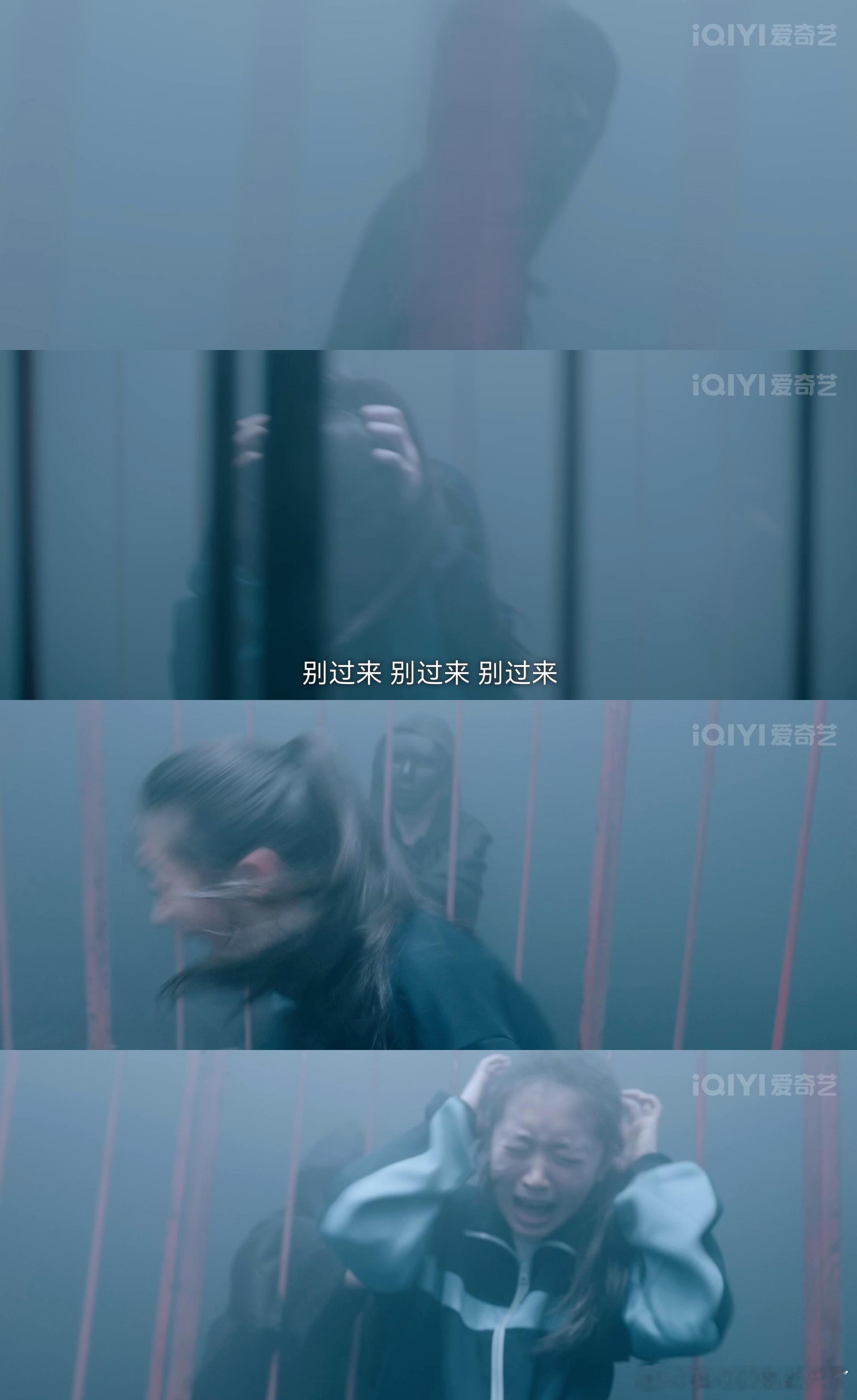 #国产剧最令人心痛的120秒#在《网剧九部的检察官》中，姜筱洁的遭遇令人痛心疾首