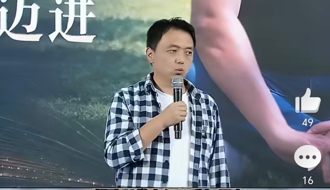 看海尔兄弟长大的少年走进中科院这个时代缺的不是聪明人，是“小时候被点燃过”的人。
