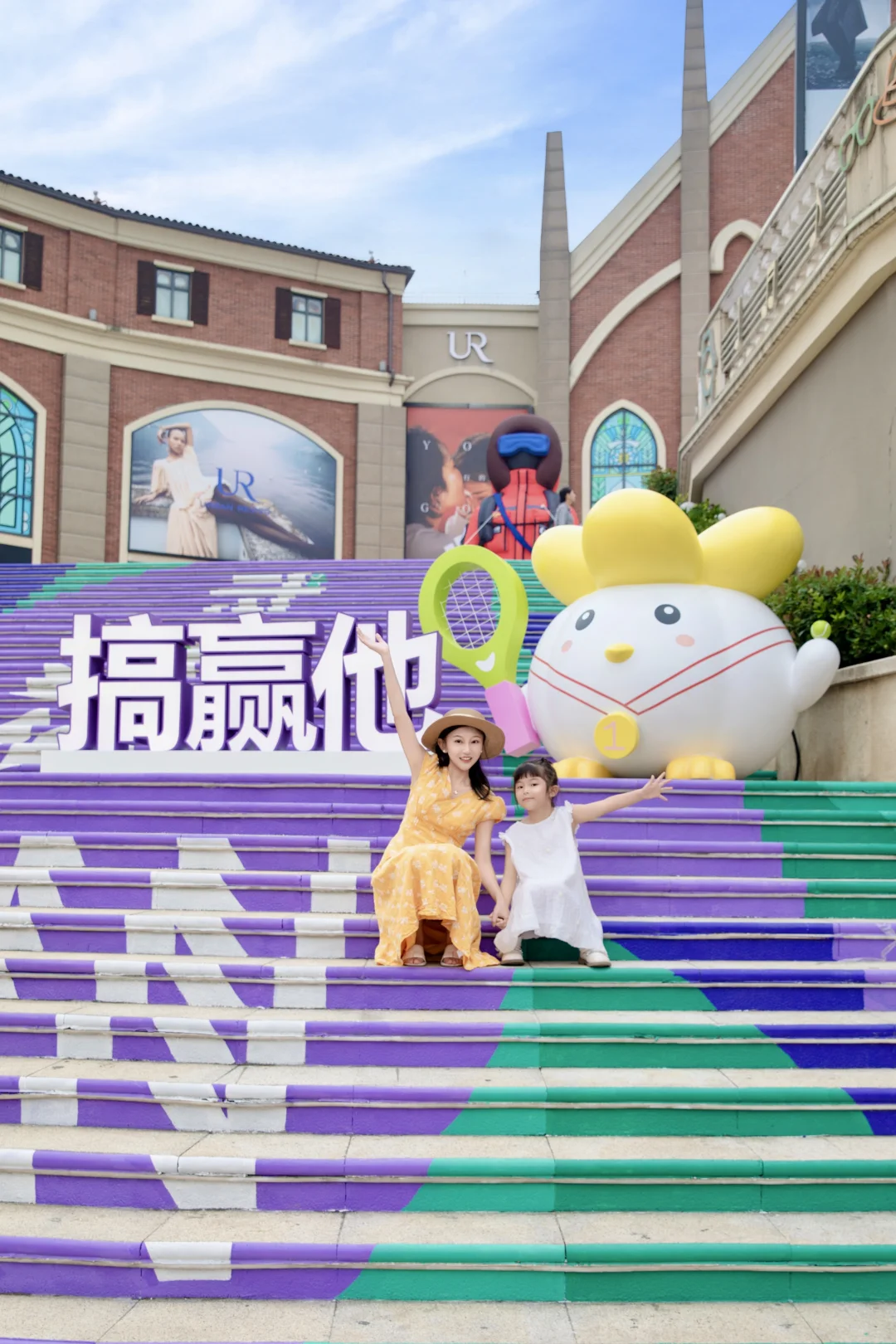 光谷首创奥莱 | 亲子打卡新地标，遛娃一站式