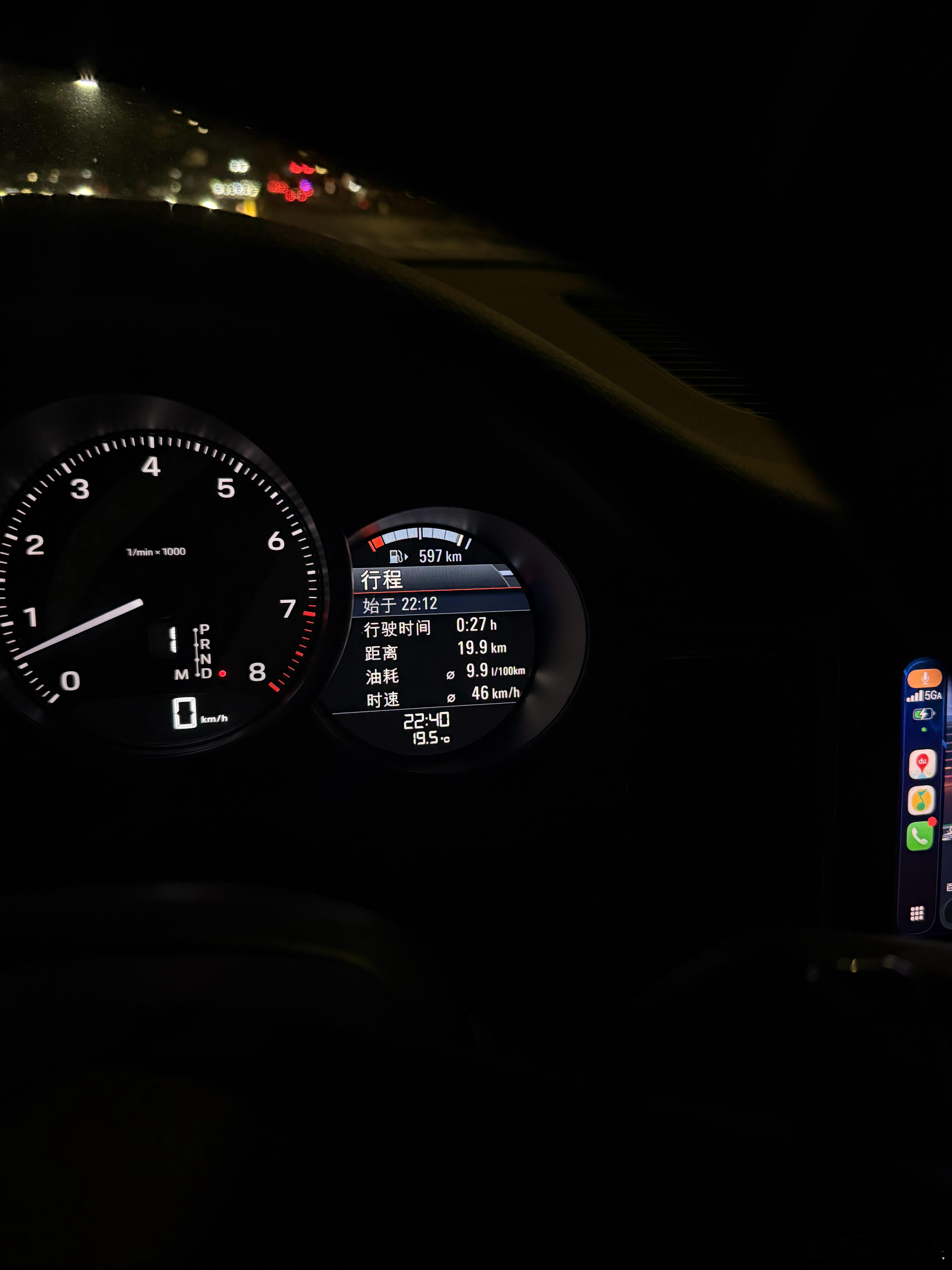 开了1000km，一个月过去了…第一次见到油耗个位数，车重、四驱、大排量、295