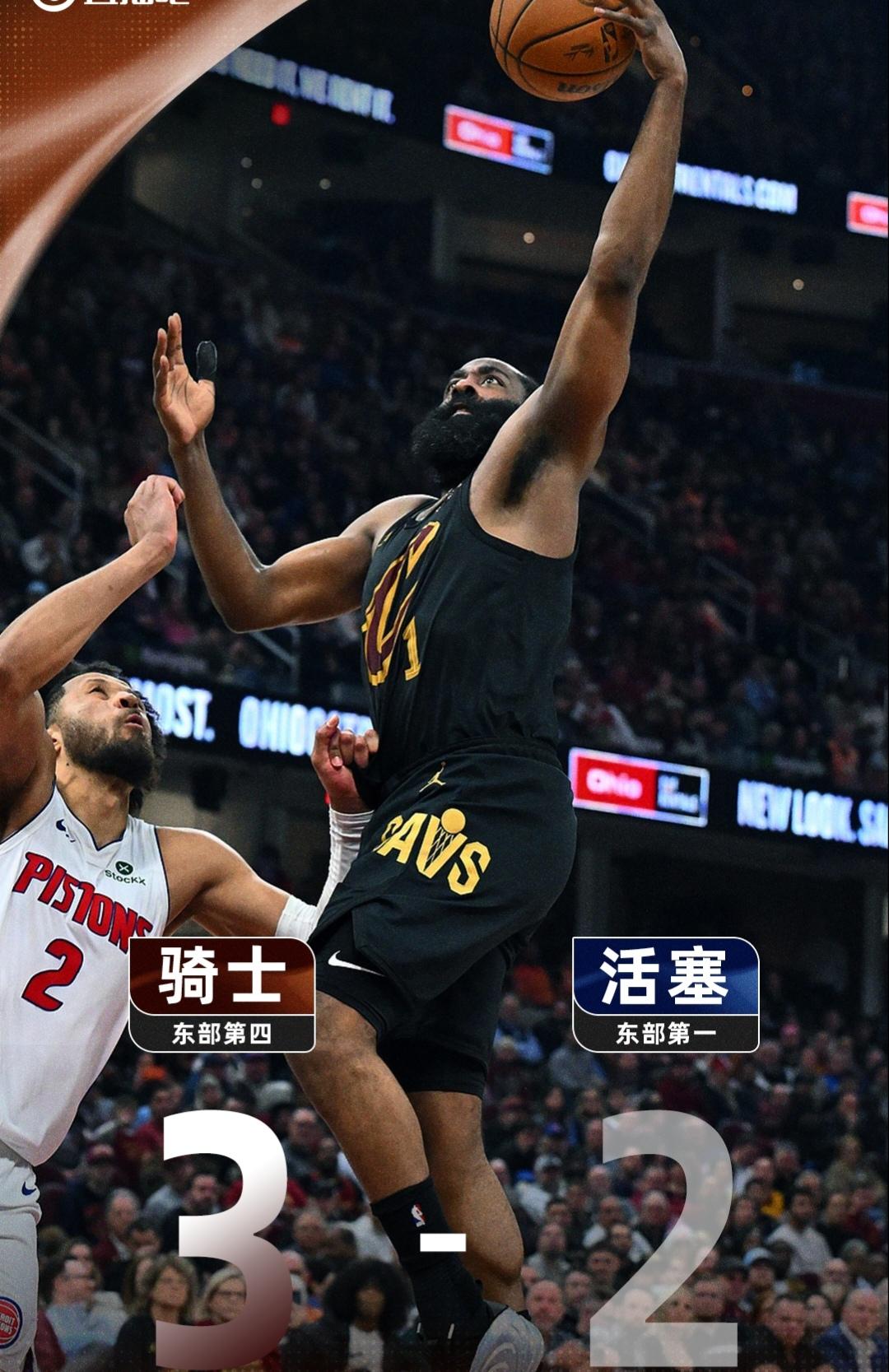 老而弥坚不坠青云之志！登哥威武霸气又创佳绩。
       骑士已经攻陷天王山客