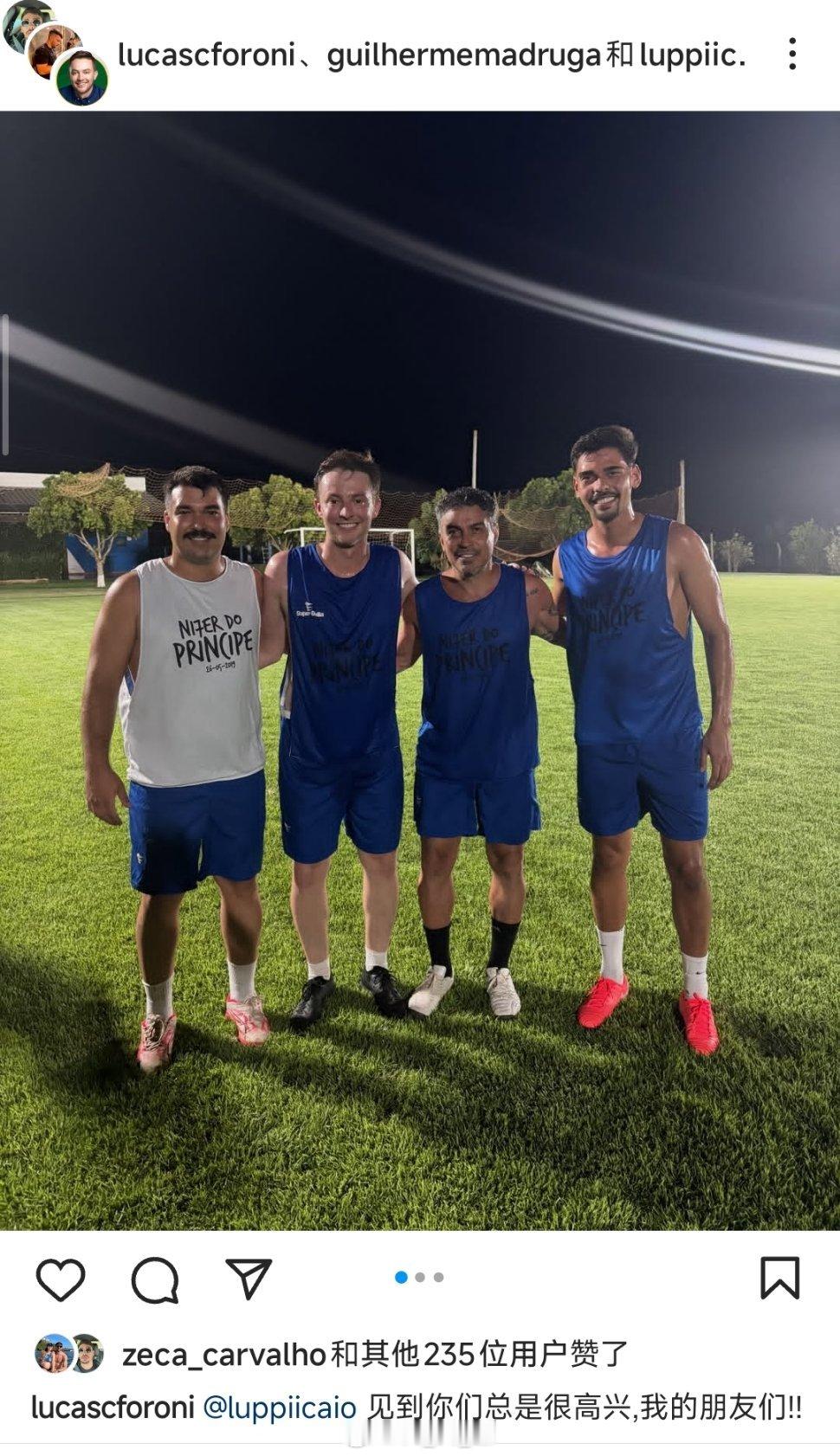 宣传这一块自由橙山东泰山