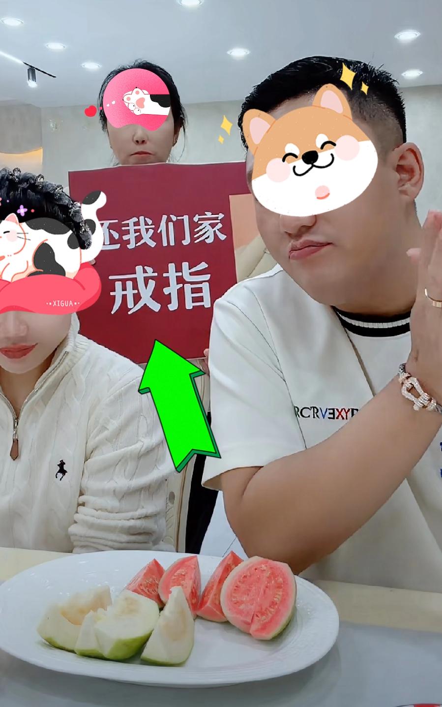 海拉尔离婚事件：晓吐子和大玲子母女为了搬倒赵家真可谓是无所用不及，她们给外围假料