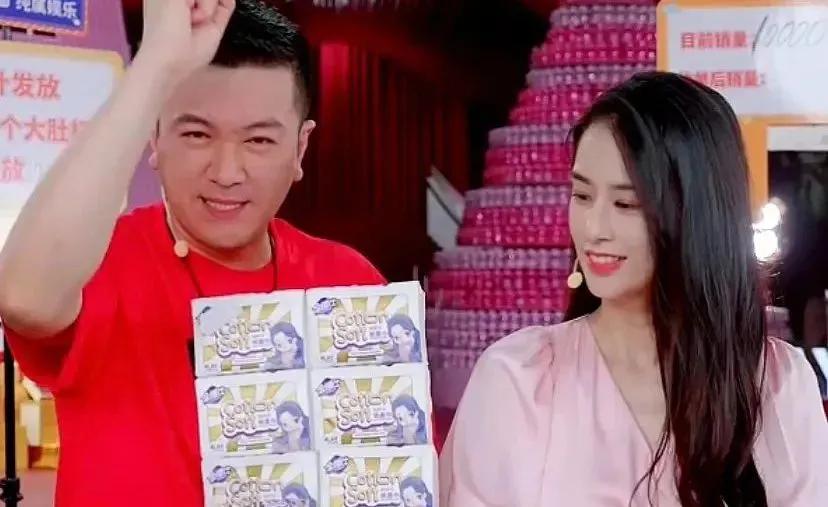 黄圣依在《再见爱人》的新一 期节目说：不想离 婚了。

果然，她是不会离 婚的，