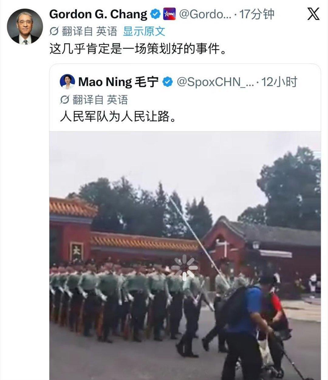 掩护中国崛起的大功臣还在努力工作！热点观点