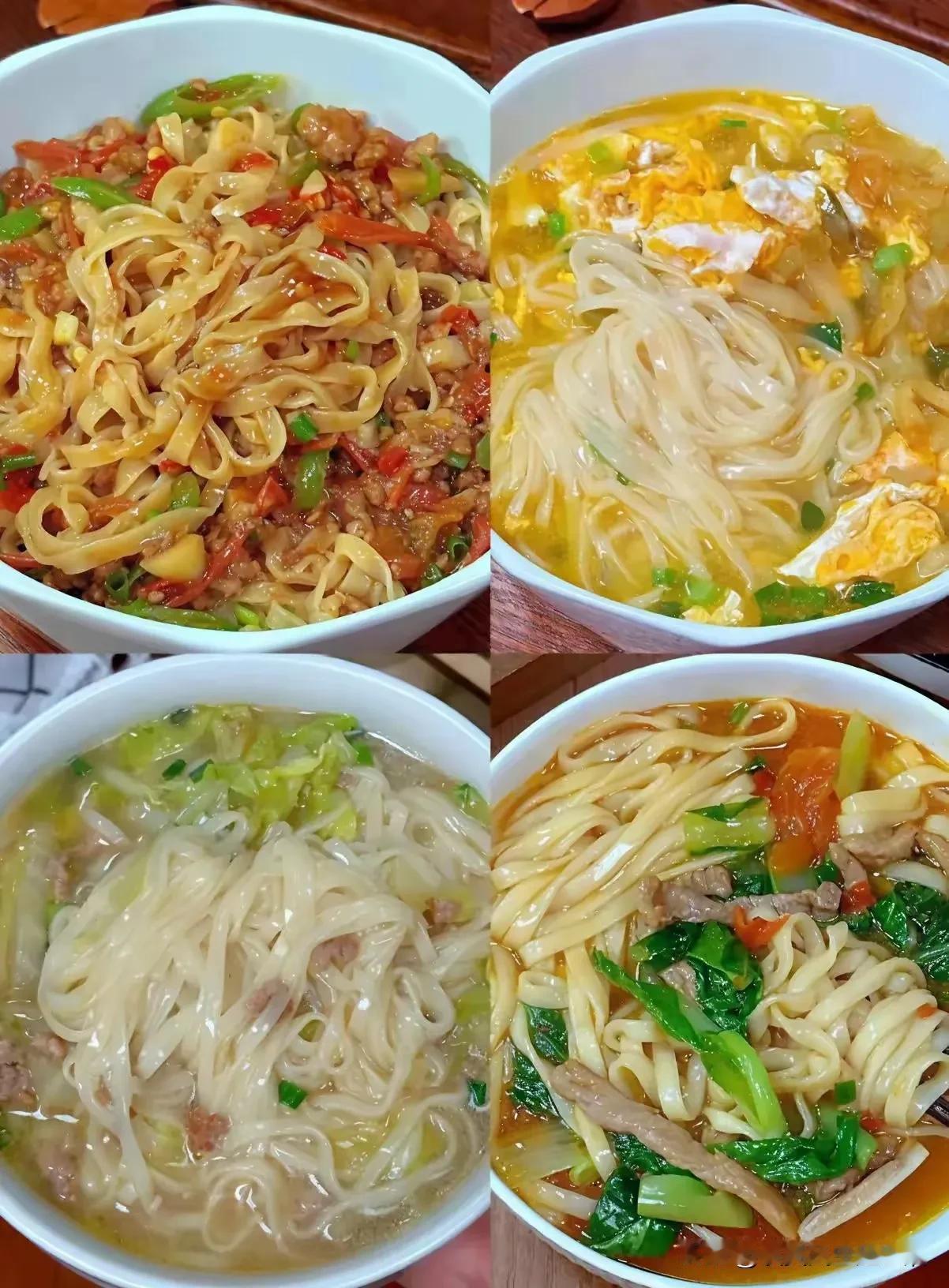 第一碗炸酱面，
第二碗鸡蛋面，
第三碗青菜面，
第四碗肉丝青菜面。

素食主义者