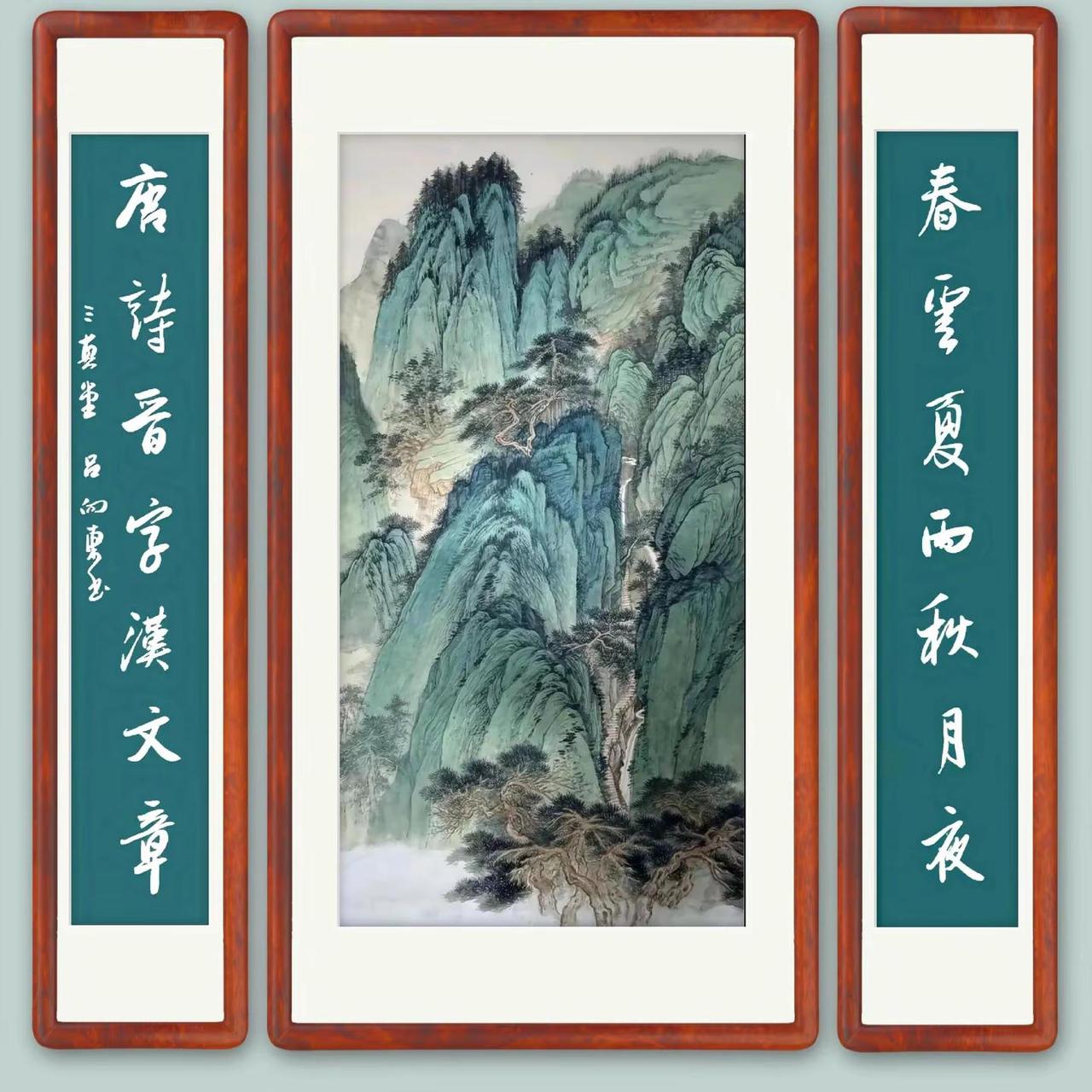 山水中堂画。中堂国画专业 山水字画 中堂画 山水画中堂画