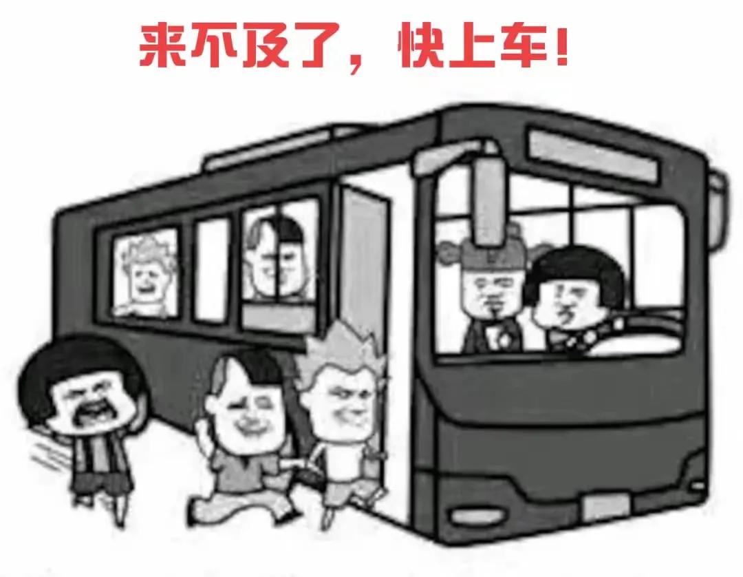 又是大涨的一天！
受昨日利好消息的影响，今天大盘高开高走，延续昨天的涨势，可以确