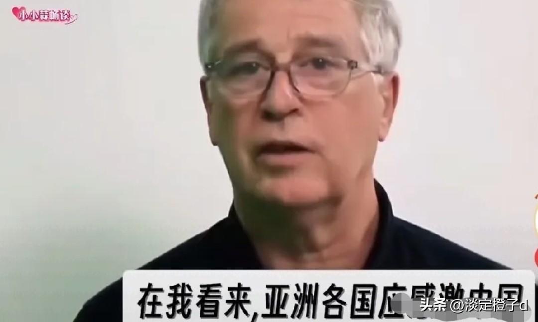 英国教授力挺中国对日立场，戳穿日本历史谎言
 
6月8日英国教授公开力挺中国对日