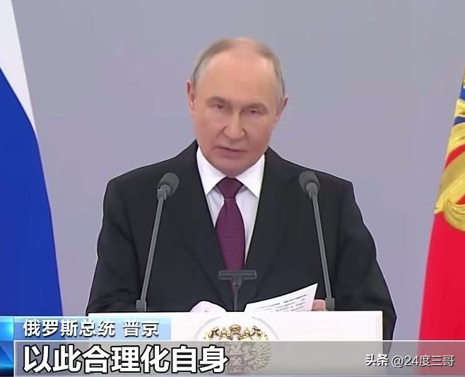 俄罗斯大概是吃不消了。
当地时间6月23日，普京在政府视频工作会议上发言中提出俄