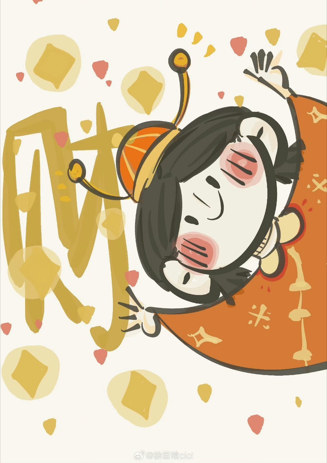徐若晗1分半画袁咏仪彭冠英王子奇速画环节惊喜不断，徐若晗只用一分半绘出袁咏仪彭冠