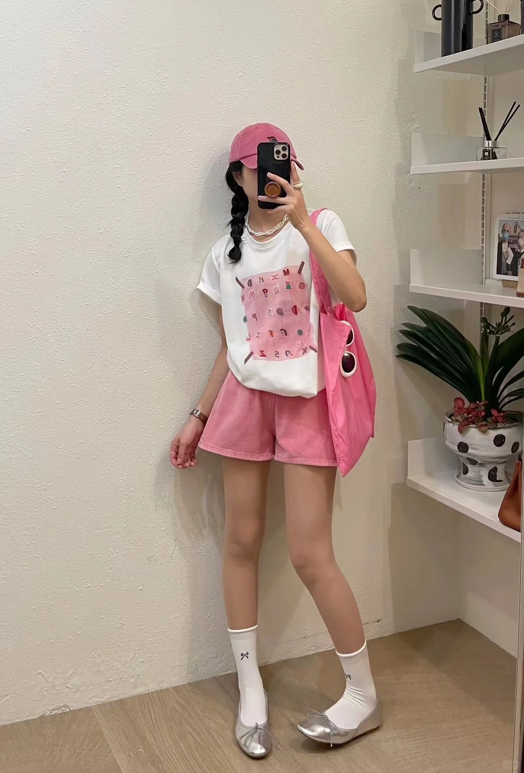 今日粉色系列穿搭💕