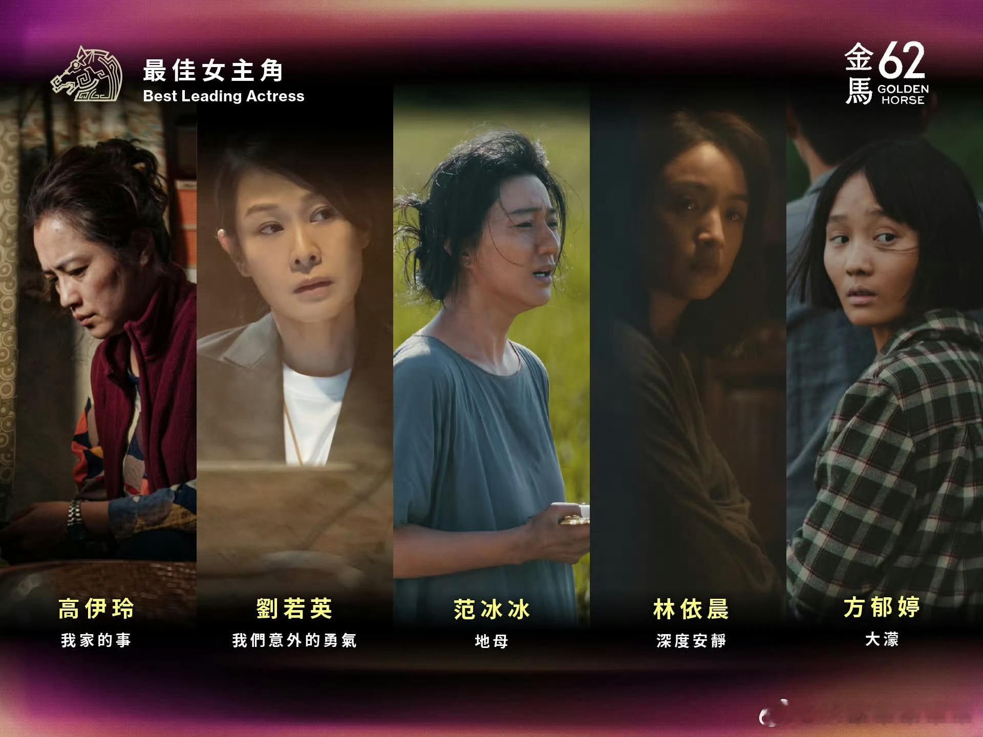 大花冰冰这强大的生命力，不得不让人佩服 ​​​
