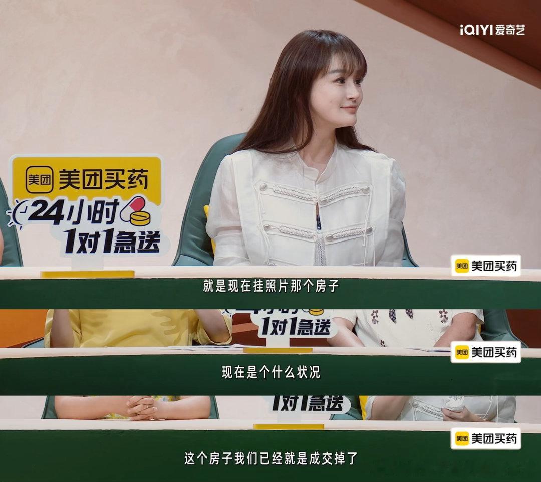 邹市明冉莹颖的债快还清了 努力有了成果！邹市明冉莹颖的巨额外债已经快还完了 又是