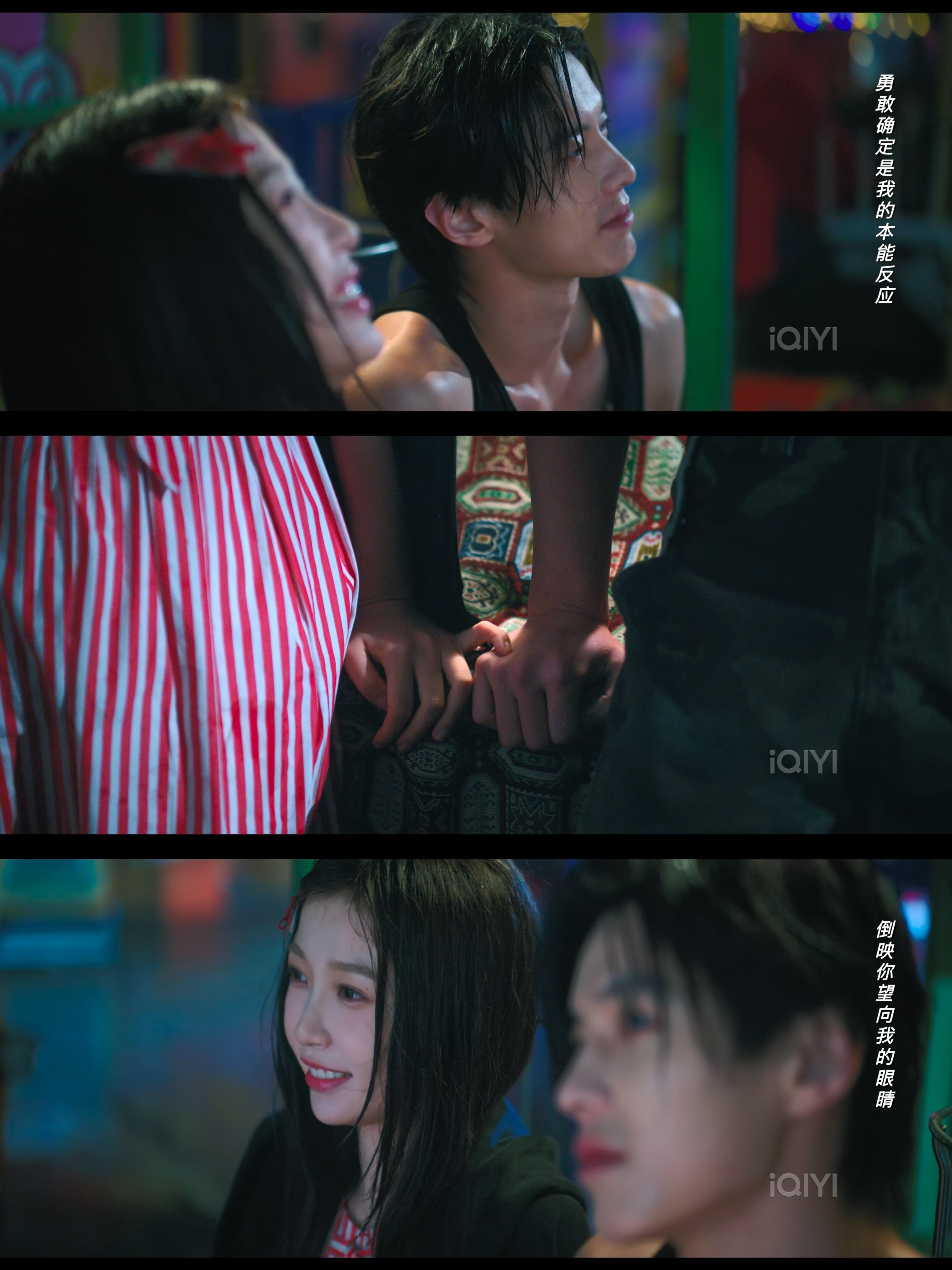 一看双轨就想谈恋爱看《双轨》看出恋爱瘾了，姜暮靳朝同框氛围感绝了，每帧都甜到齁，