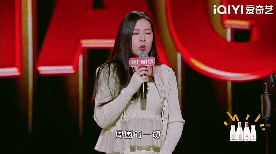 追星的症状像青少年黄斑变性  唐香玉描述见偶像的一刻，视线只聚焦于他。黑灯的形容