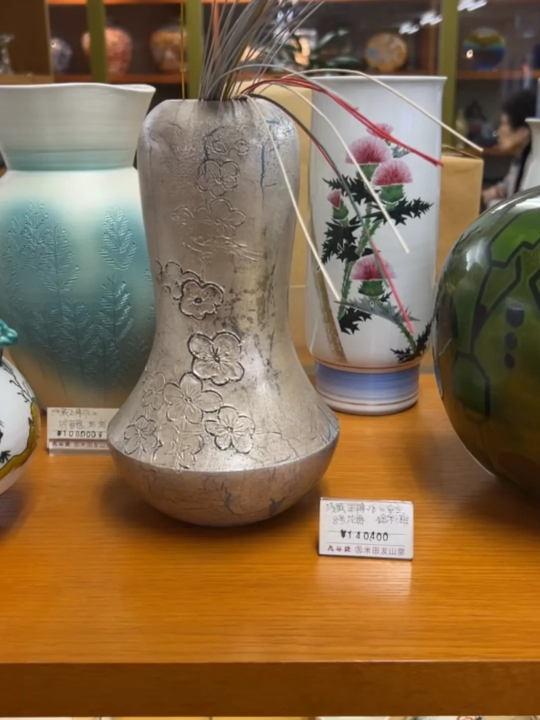 日本手工艺品