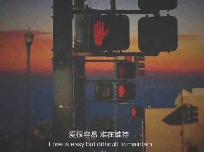 夫妻过日子，最舒服的相处方式：1、我不问，你事事有交代，这叫安全感。2、每笔花销