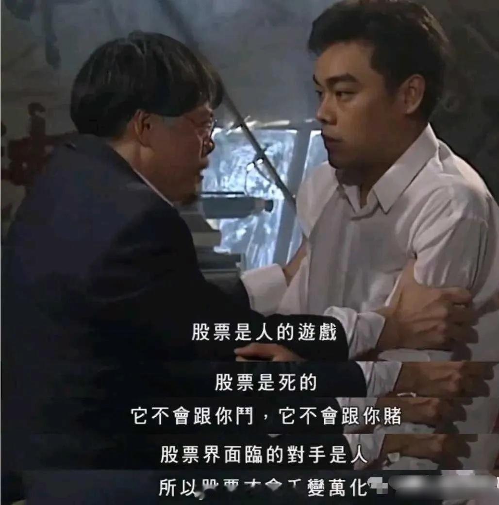 筹码集中！股东户数环比大降TOP20名单（2026.4.12）1.东百集团——减