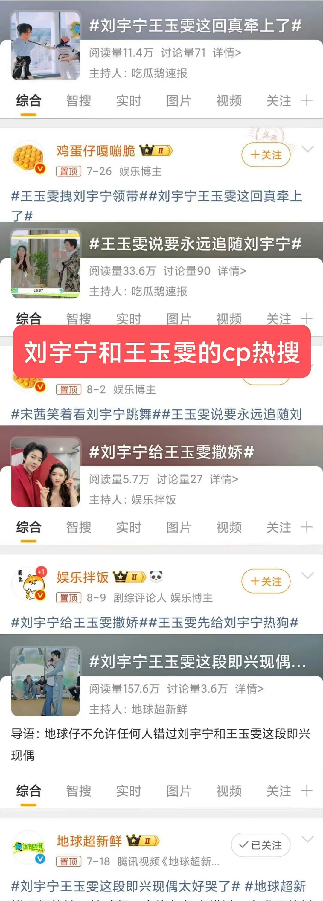 cp？ 
