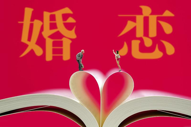 我国姐弟恋婚姻已超过四成，曾有关于80后的婚恋调查显示，男性比女性年龄小3-4岁