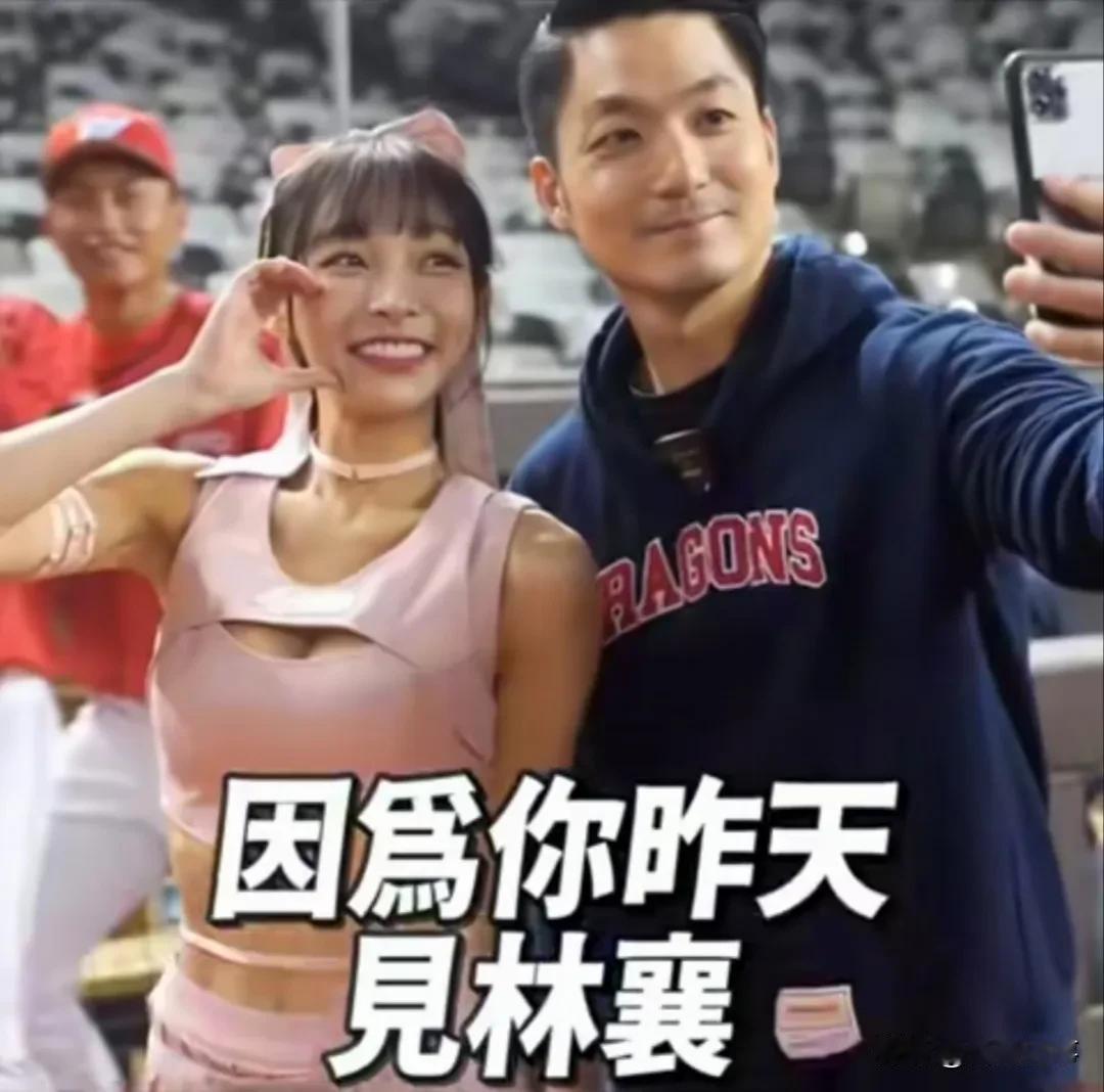 蒋万安与棒球宝贝亲密合照回家跪算盘？
     近日蒋万安参加中华职棒“味全龙棒