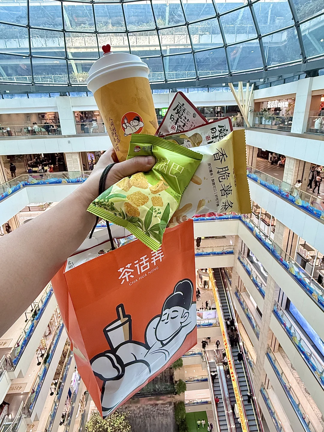 西安赛格！！免费领零食！！快去冲！！