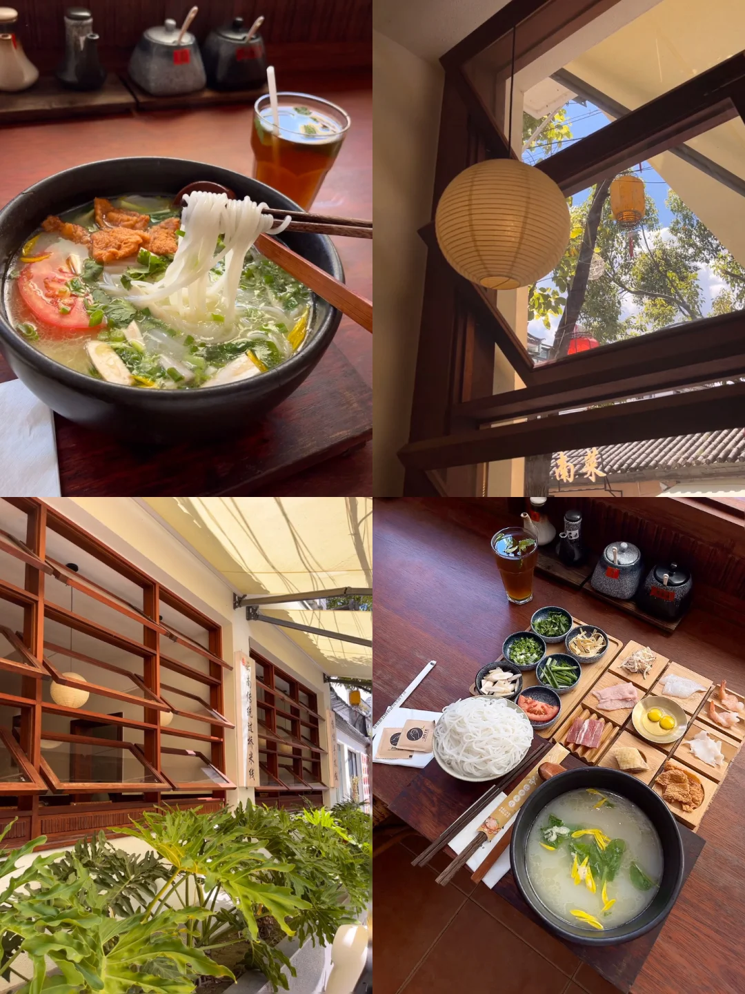 大理探店| 🍜才村码头附近 豪华版过桥米线