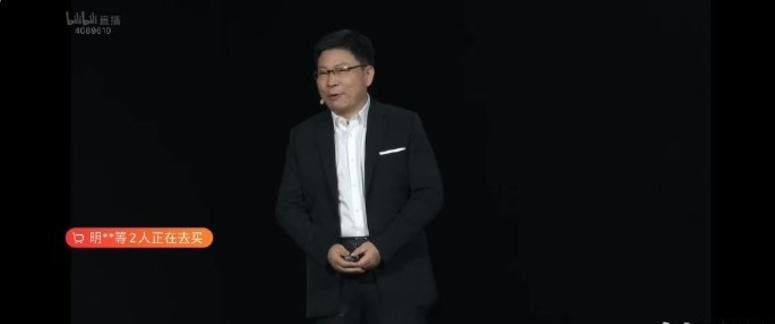 余承东：靠抄袭没未来的，只有Mate才能超越Mate  