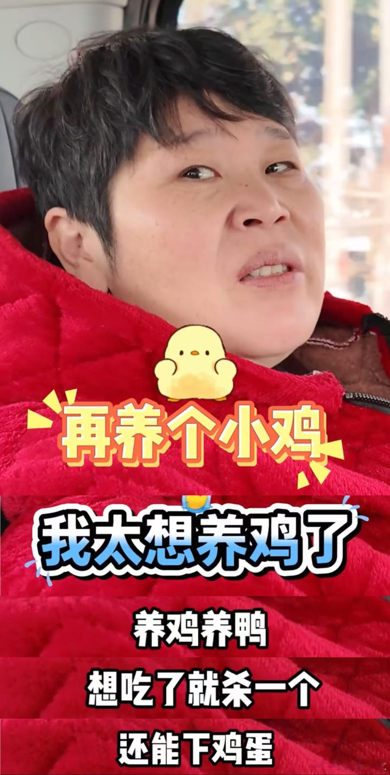 房主任给闺蜜交一年房租 看完之后瞬间陷入柠檬精模式，别人的闺蜜从来不会让人失望，