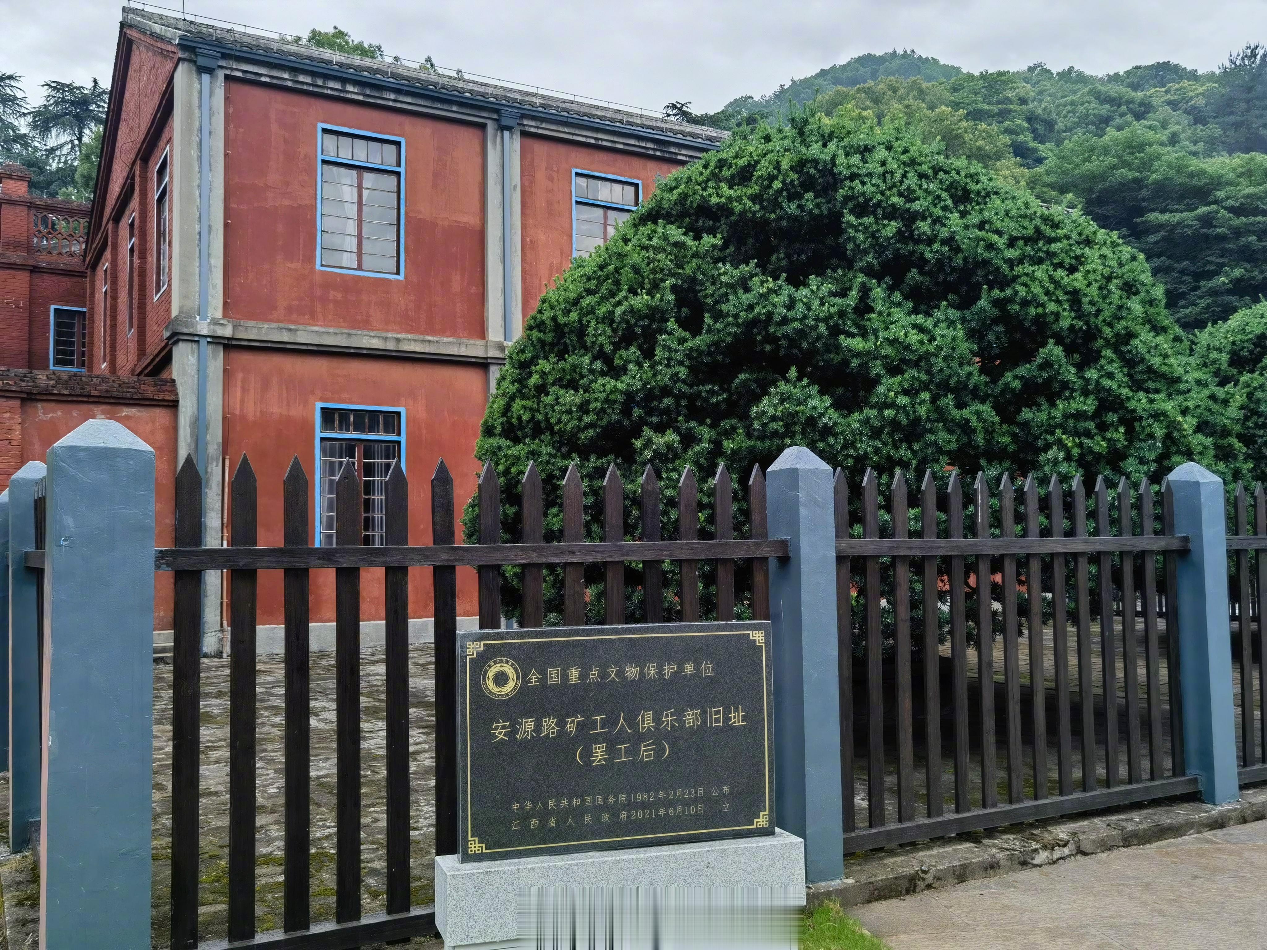 #萍乡正青春#一百多年至今仍在挖矿的江西萍乡安源煤矿，创办于1898年，我国工人
