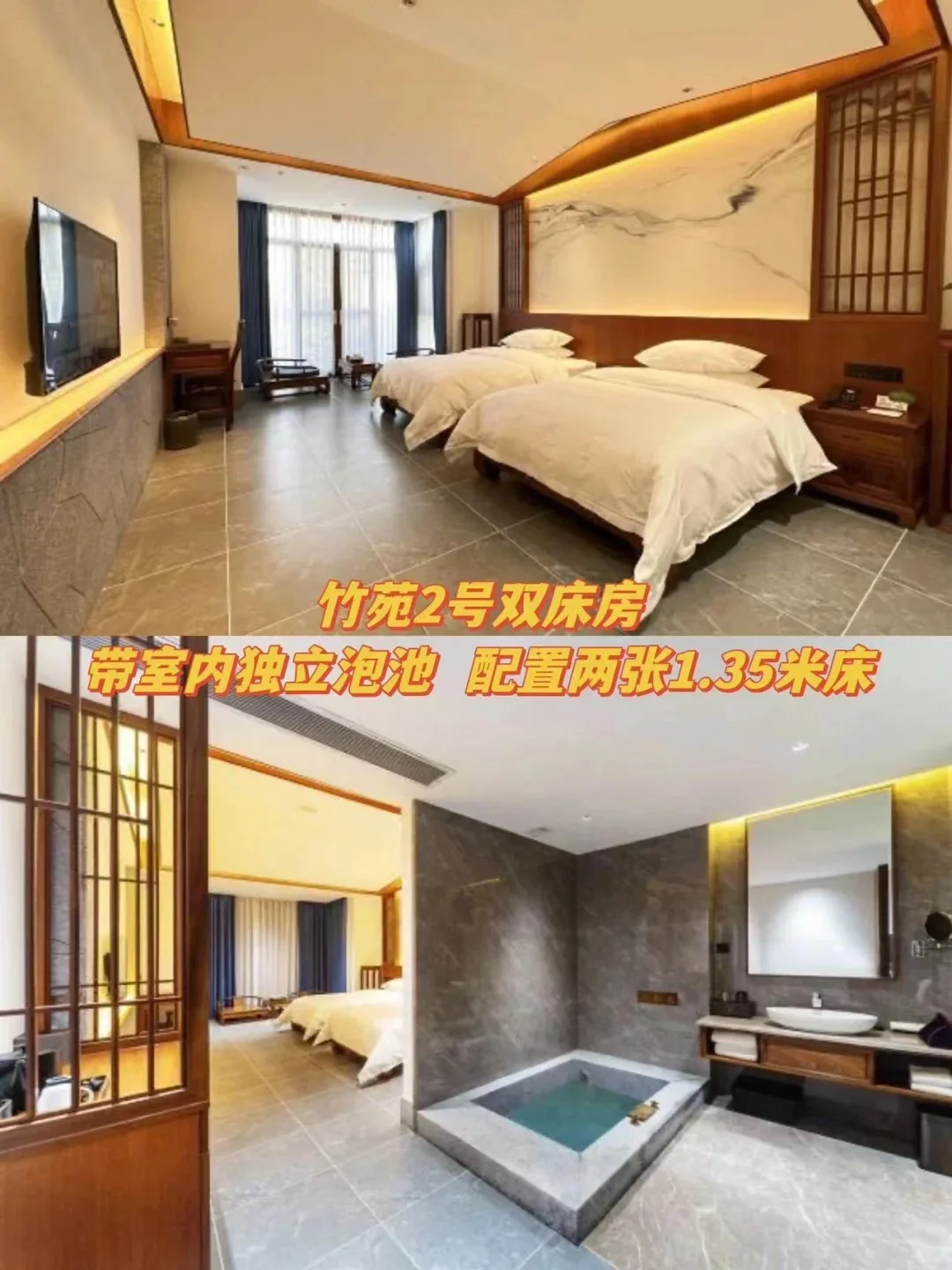 我发现了一个赏月🎑的好地方‼️中秋不加收哦
