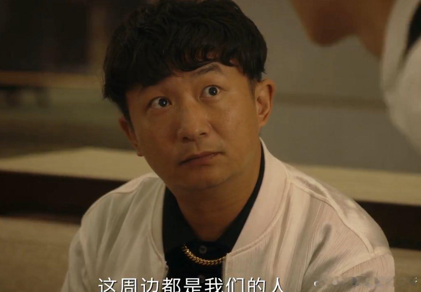 低智商犯罪人人都是play的一环就这还是配角的阵容，哈哈哈😂个各儿都是顶流大牌