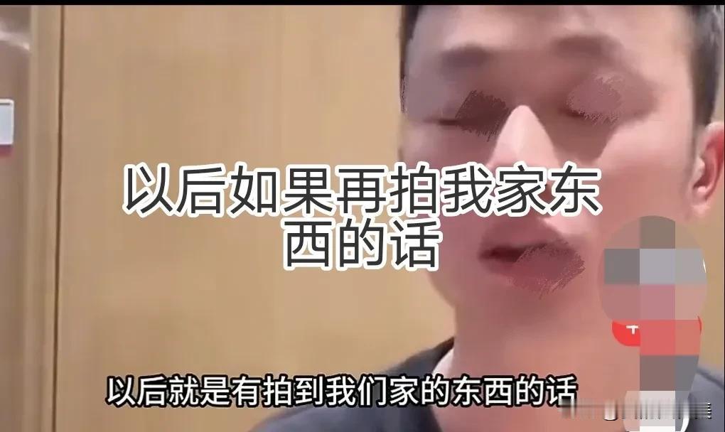秋天爸爸终于硬气了一把，下达警告⚠️，
1.兔子急了还咬人呢，以后一旦侵犯到自己