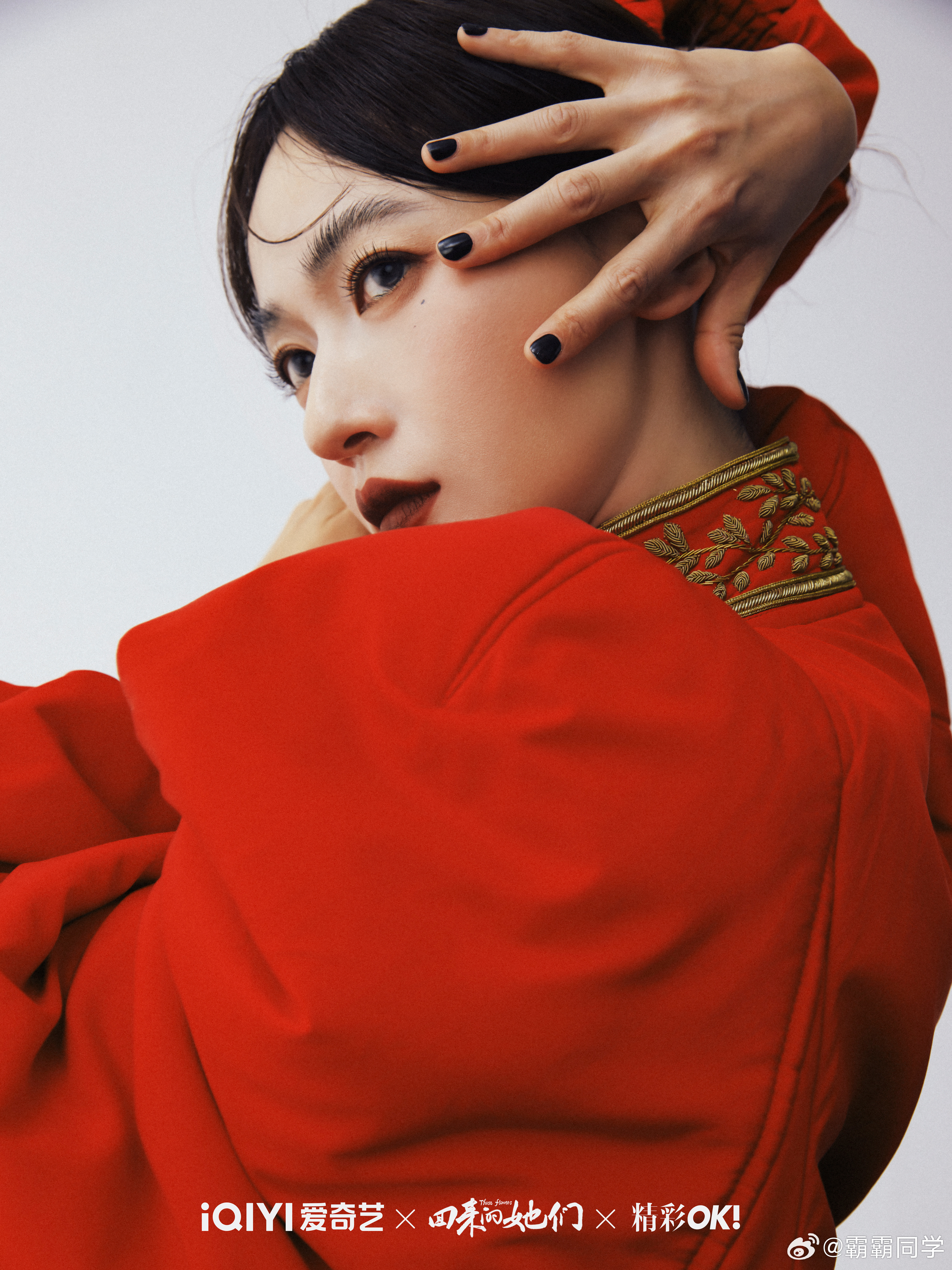 回来的她们预告预告里的人脸倒影藏着太多秘密，每个表情都耐人寻味，悬疑氛围感直接被