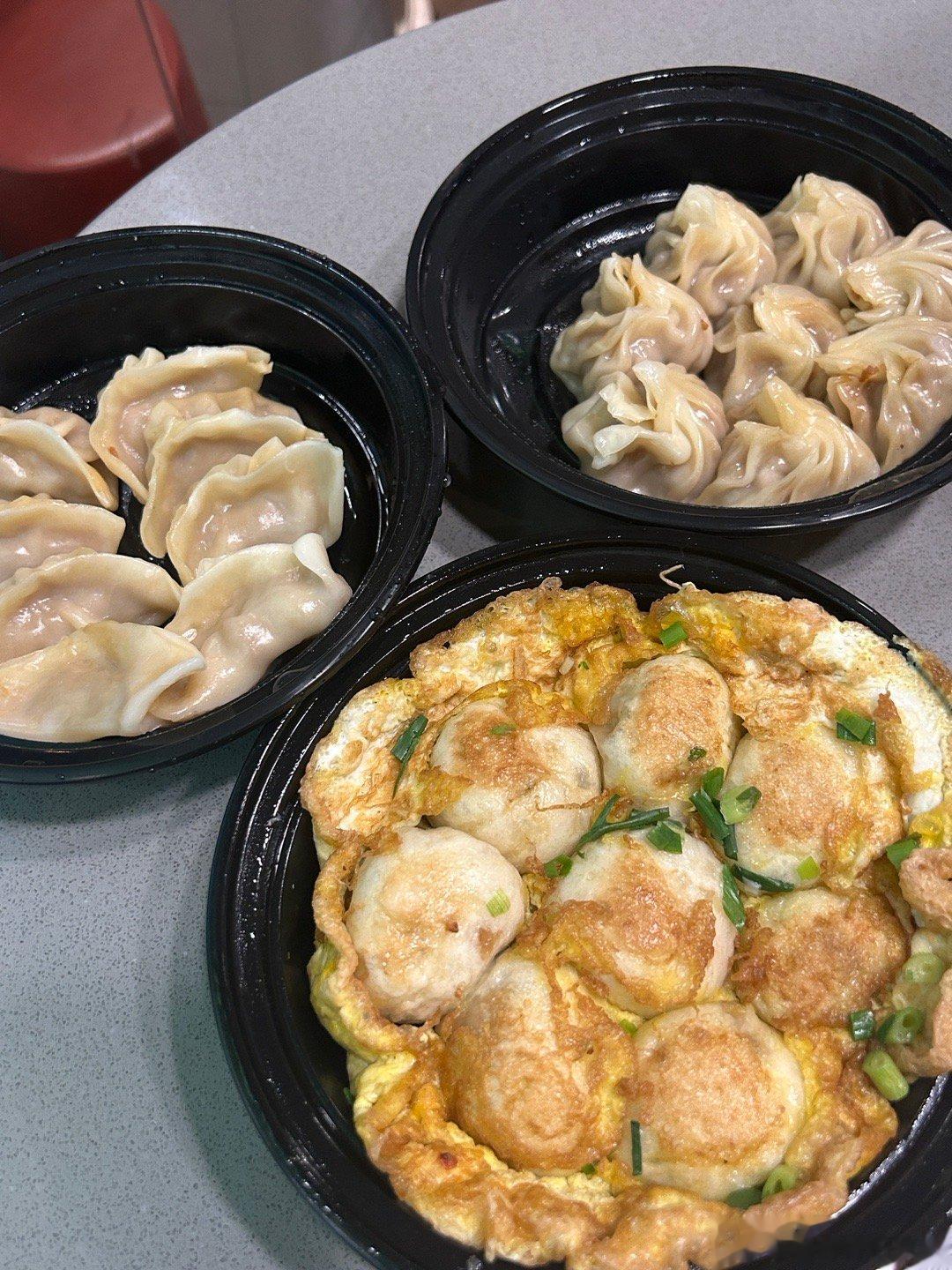 早上好鸡蛋煎包 蒸饺蒸包抹茶酱85的蛋糕面包#美食分享# ​​​