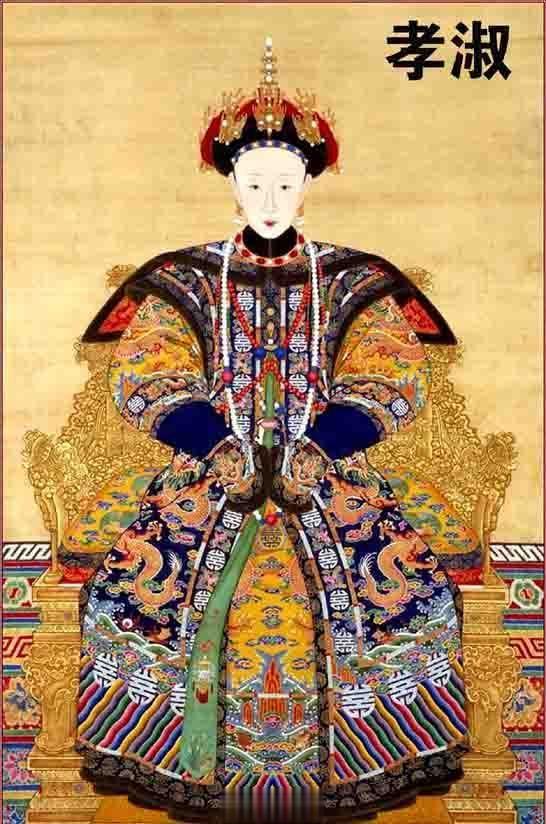 263年前的今天即乾隆二十五年（1760年）八月二十四日，孝淑睿皇后降生。   